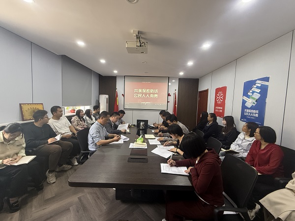 任您躁水蜜桃code视频