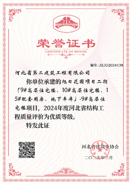 任您躁水蜜桃code视频