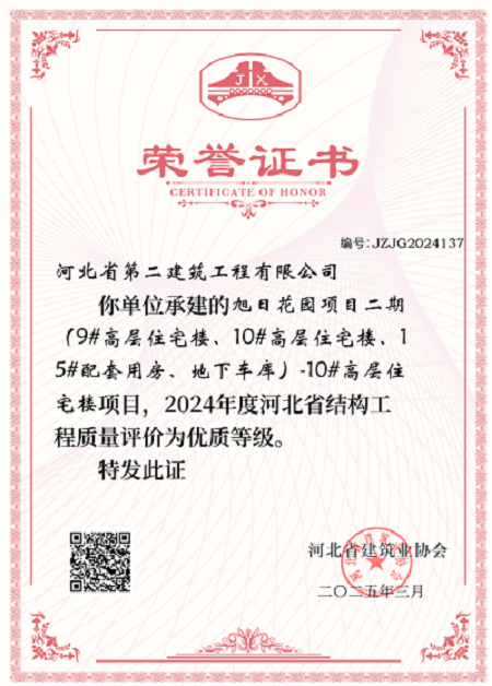 任您躁水蜜桃code视频