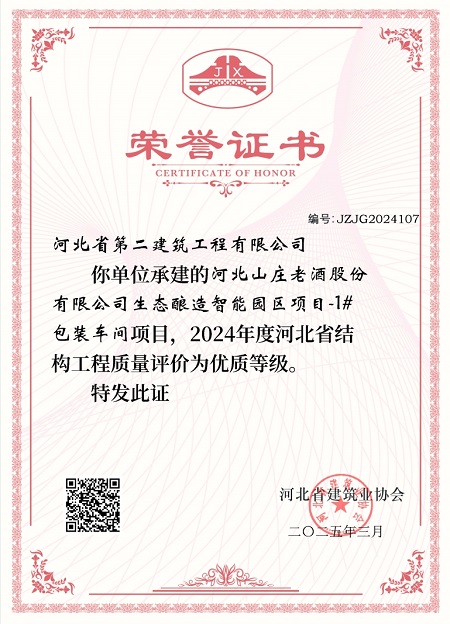 任您躁水蜜桃code视频