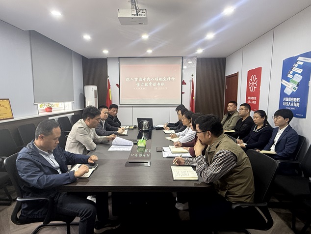 任您躁水蜜桃code视频