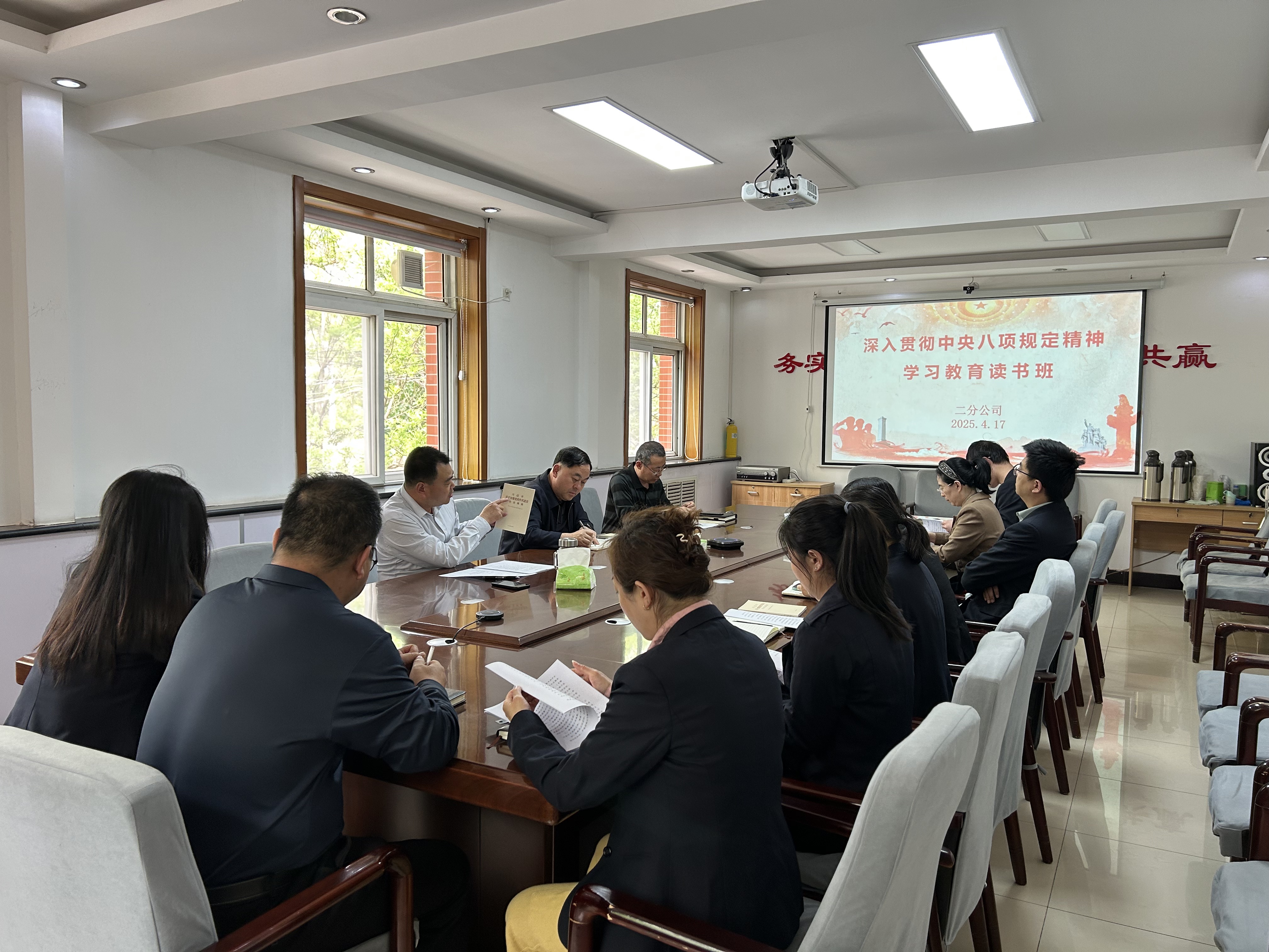 任您躁水蜜桃code视频