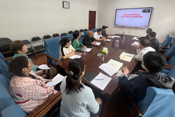 任您躁水蜜桃code视频