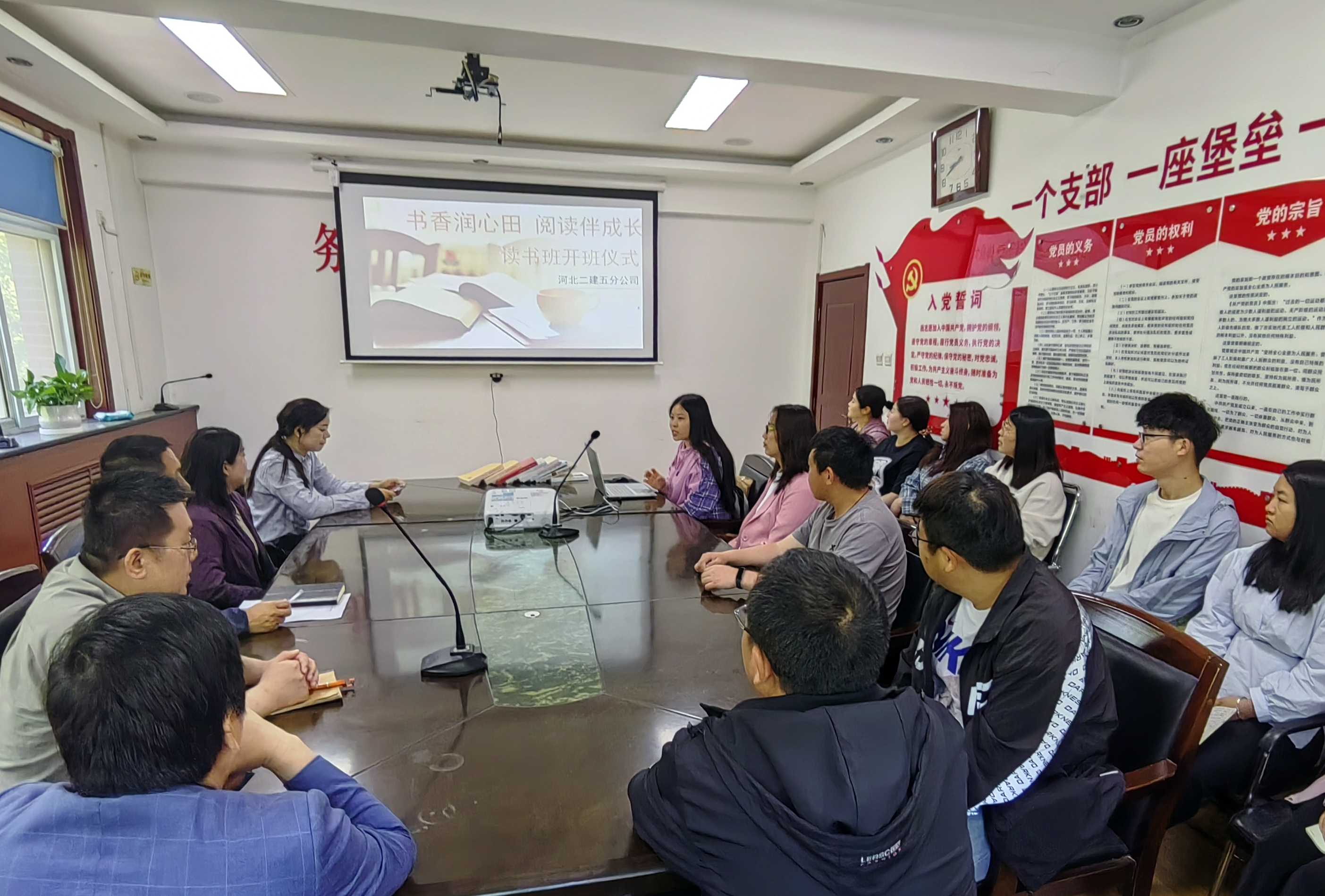 任您躁水蜜桃code视频