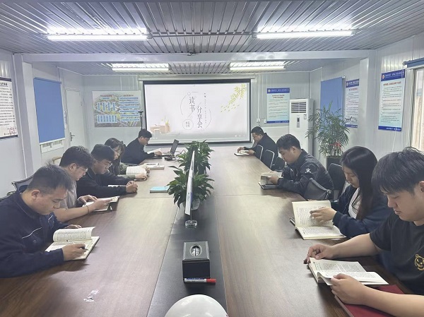 任您躁水蜜桃code视频