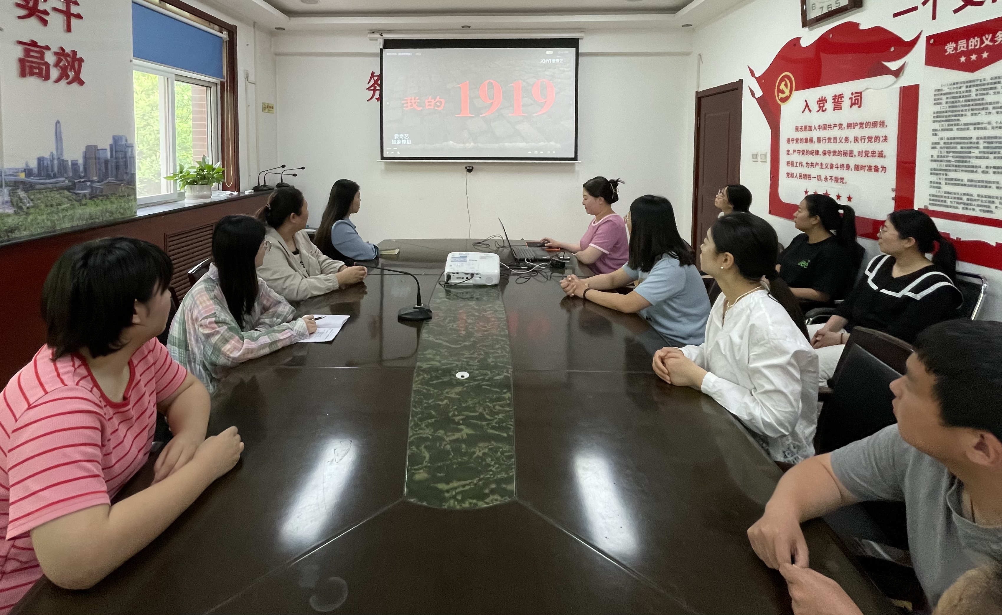 任您躁水蜜桃code视频