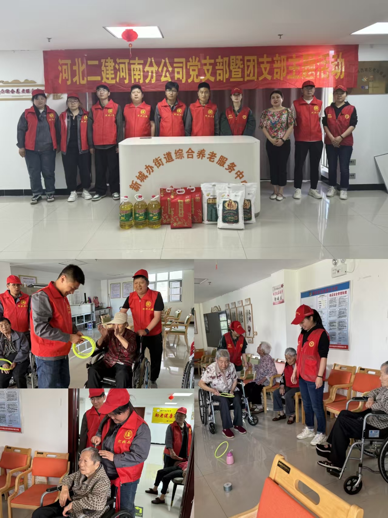 任您躁水蜜桃code视频