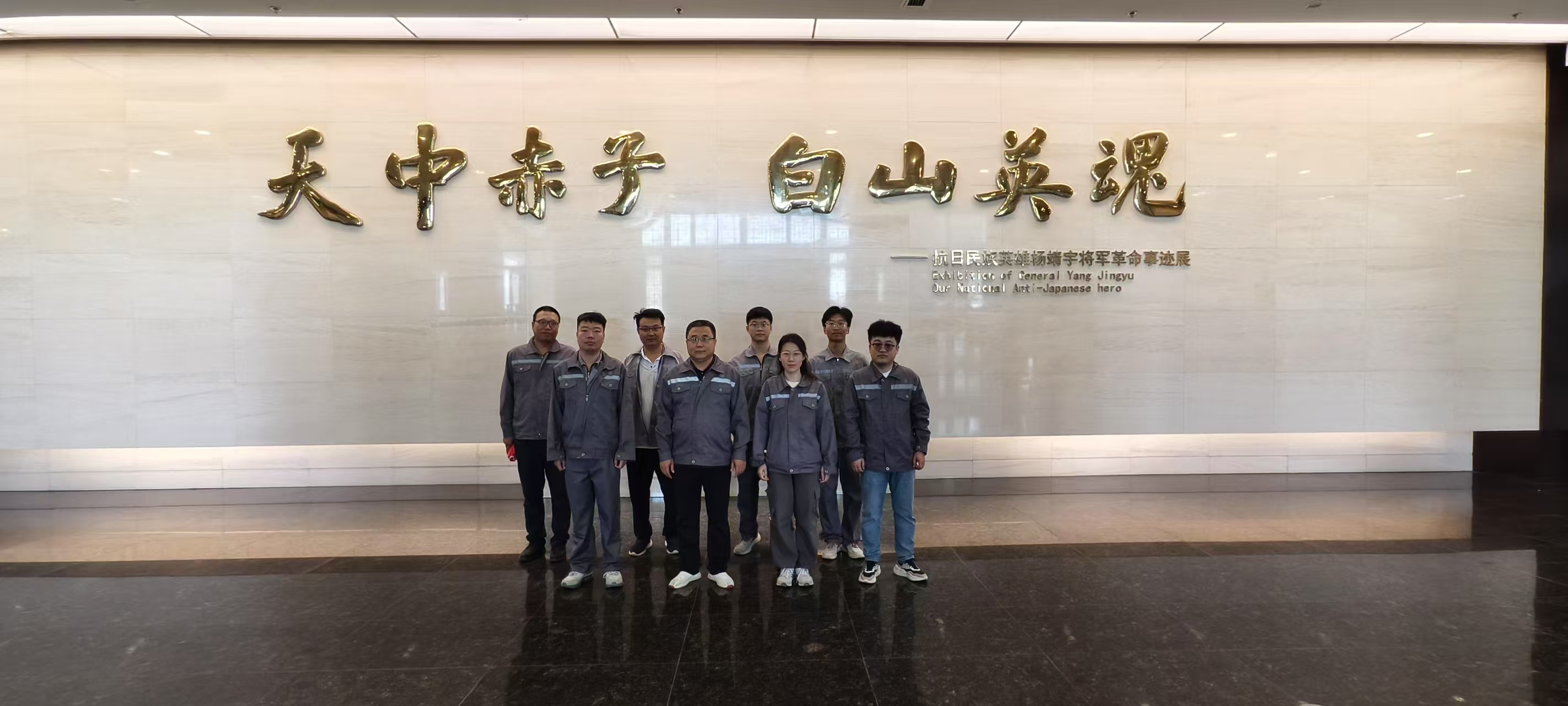 任您躁水蜜桃code视频