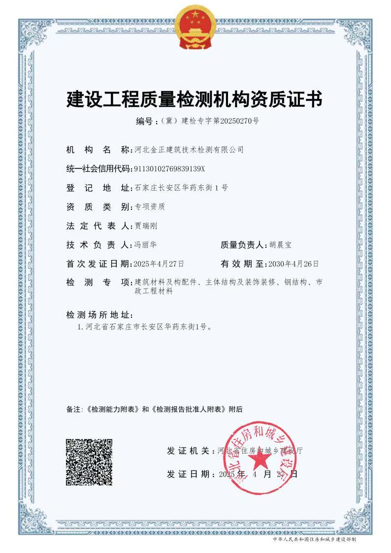 任您躁水蜜桃code视频