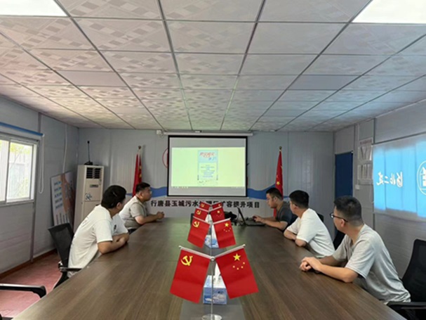 任您躁水蜜桃code视频