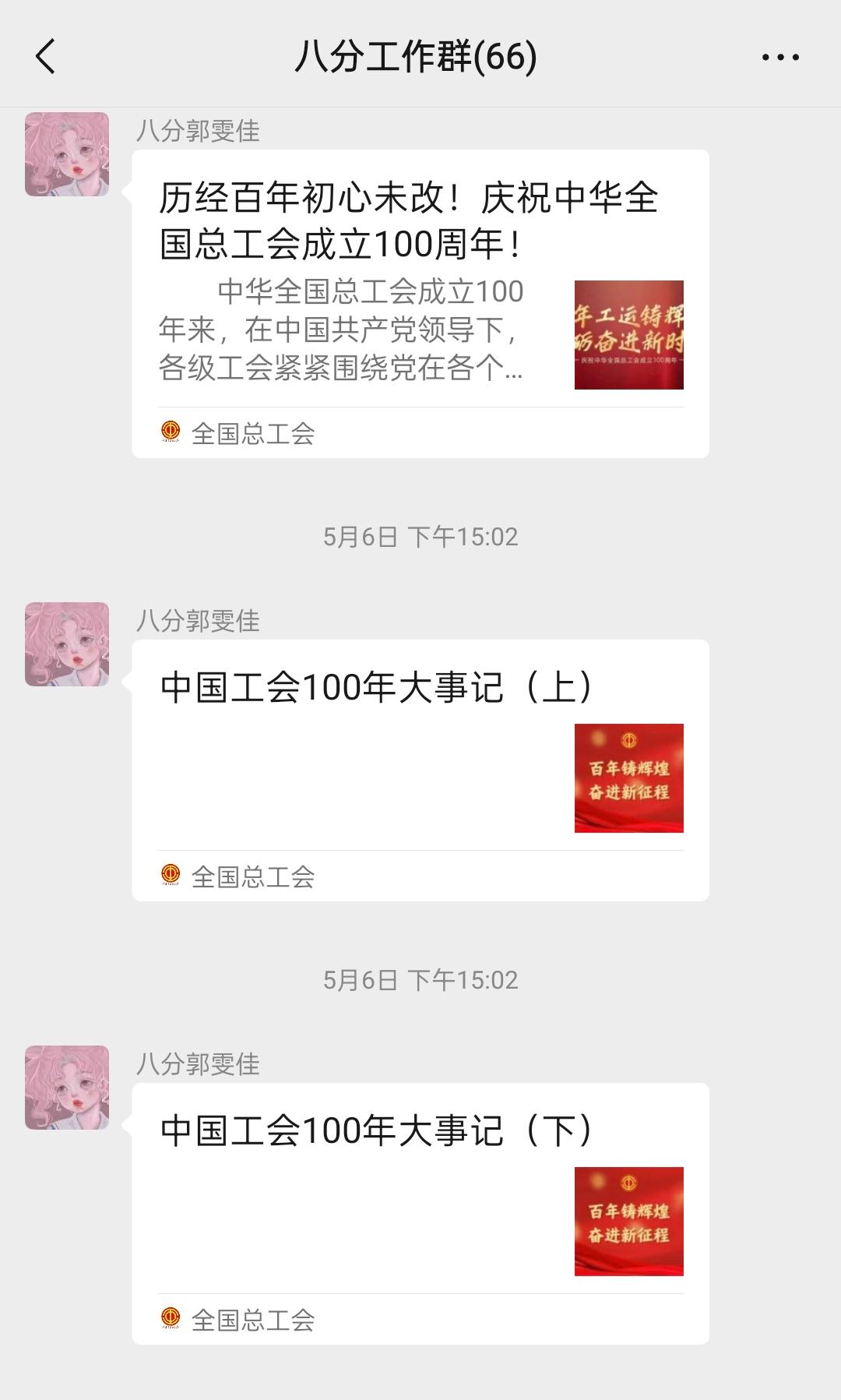 任您躁水蜜桃code视频