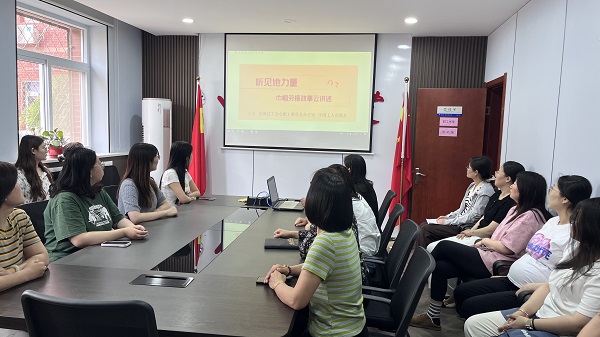 任您躁水蜜桃code视频