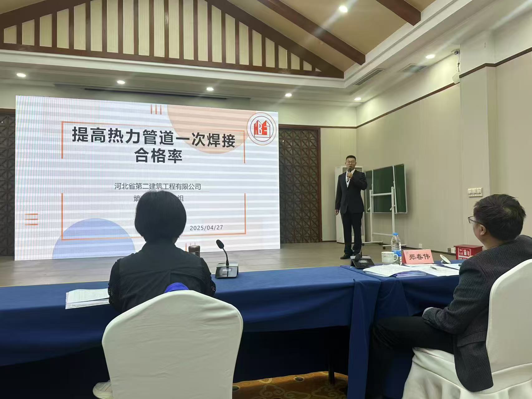 任您躁水蜜桃code视频