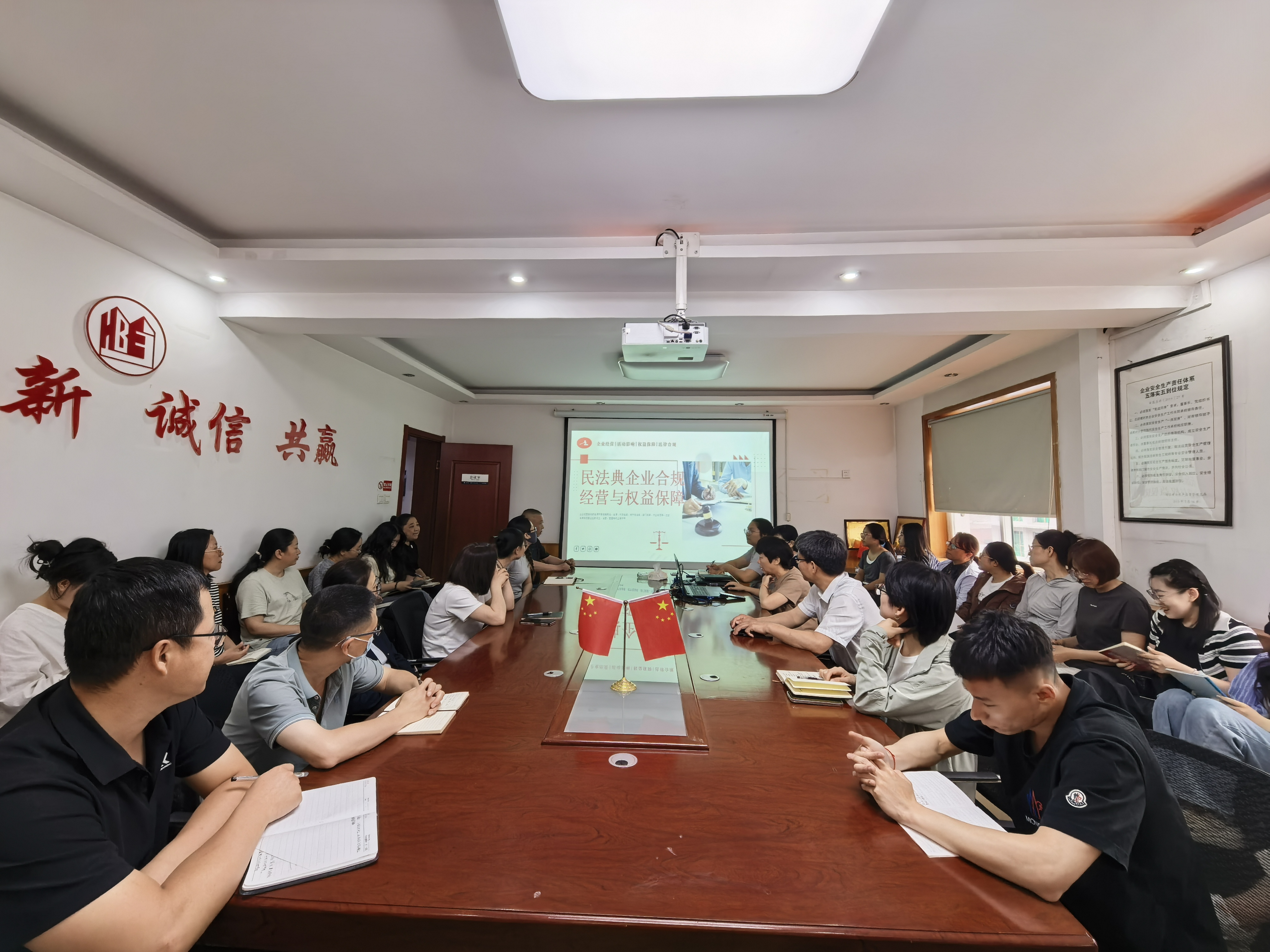 任您躁水蜜桃code视频