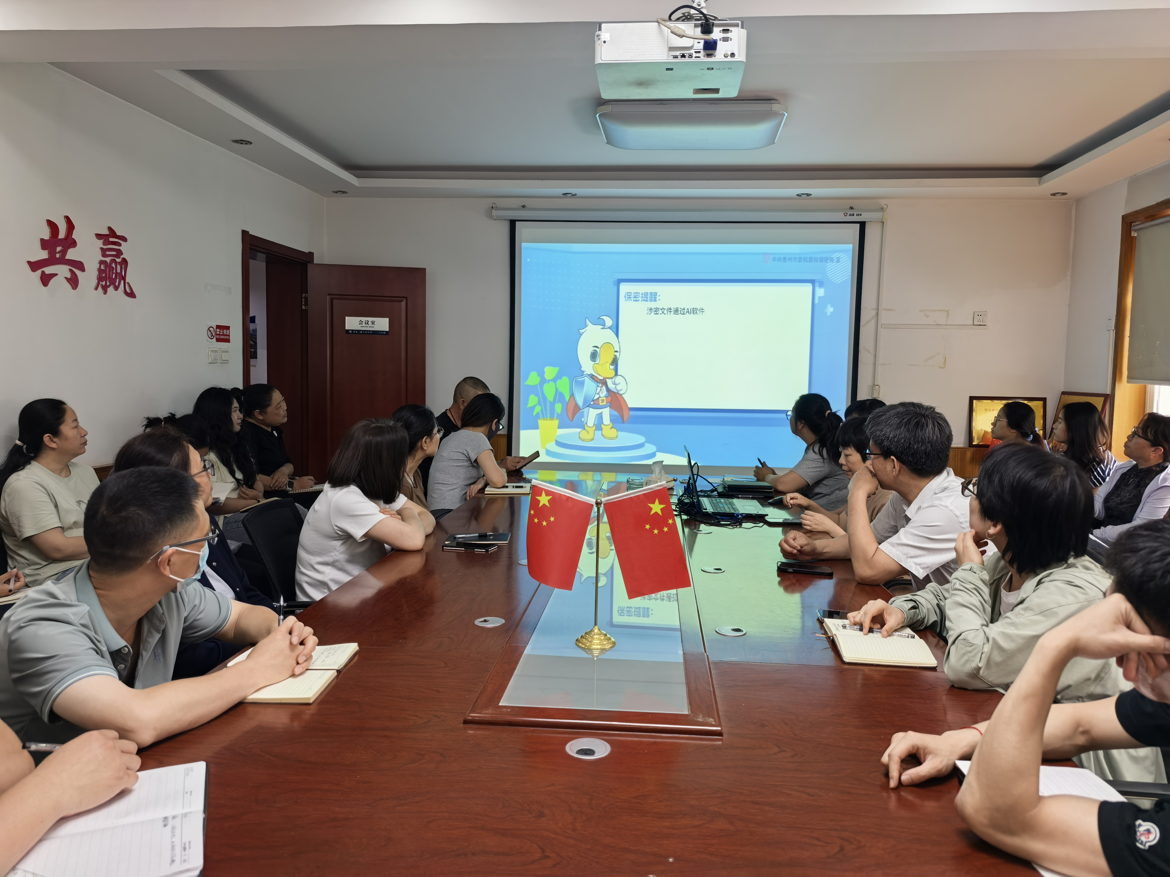 任您躁水蜜桃code视频