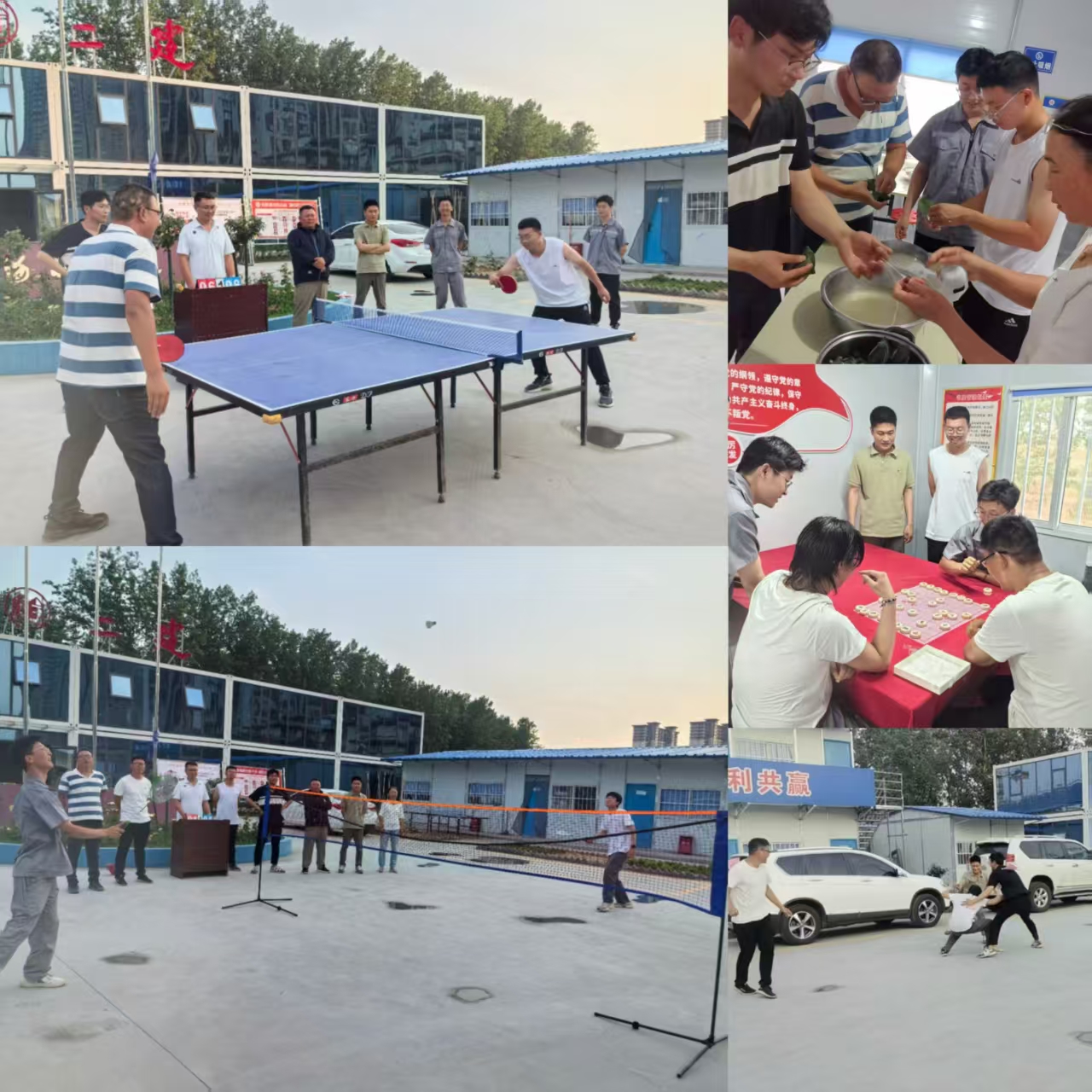 任您躁水蜜桃code视频