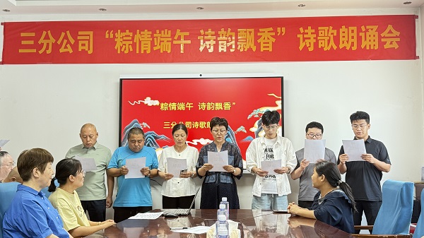 任您躁水蜜桃code视频