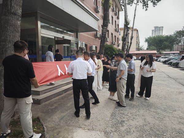 任您躁水蜜桃code视频