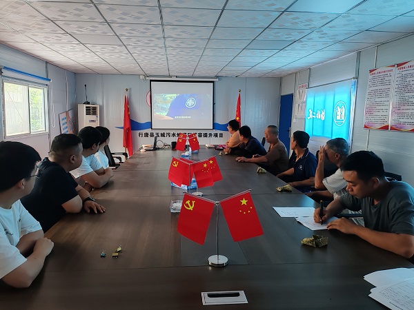 任您躁水蜜桃code视频