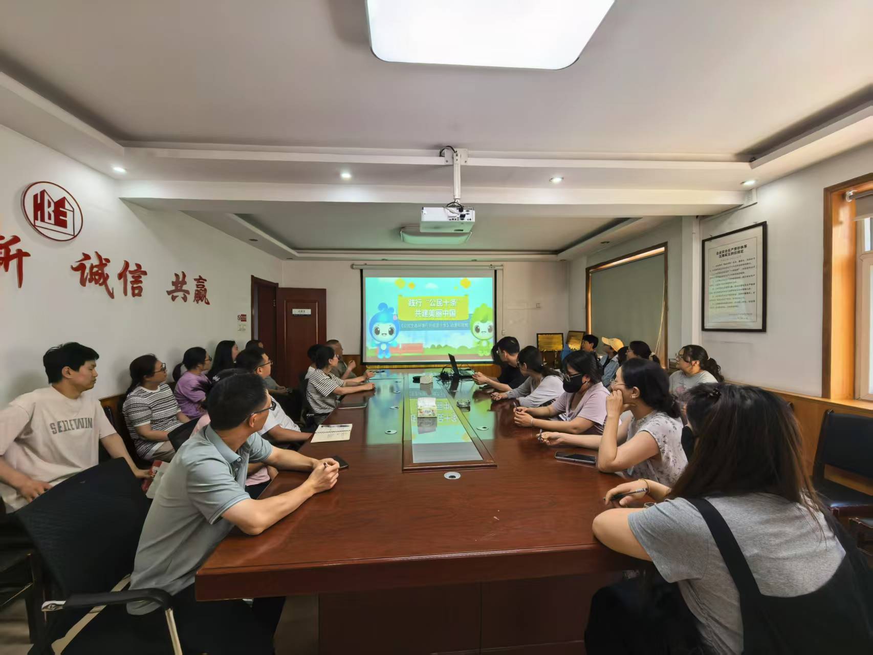 任您躁水蜜桃code视频