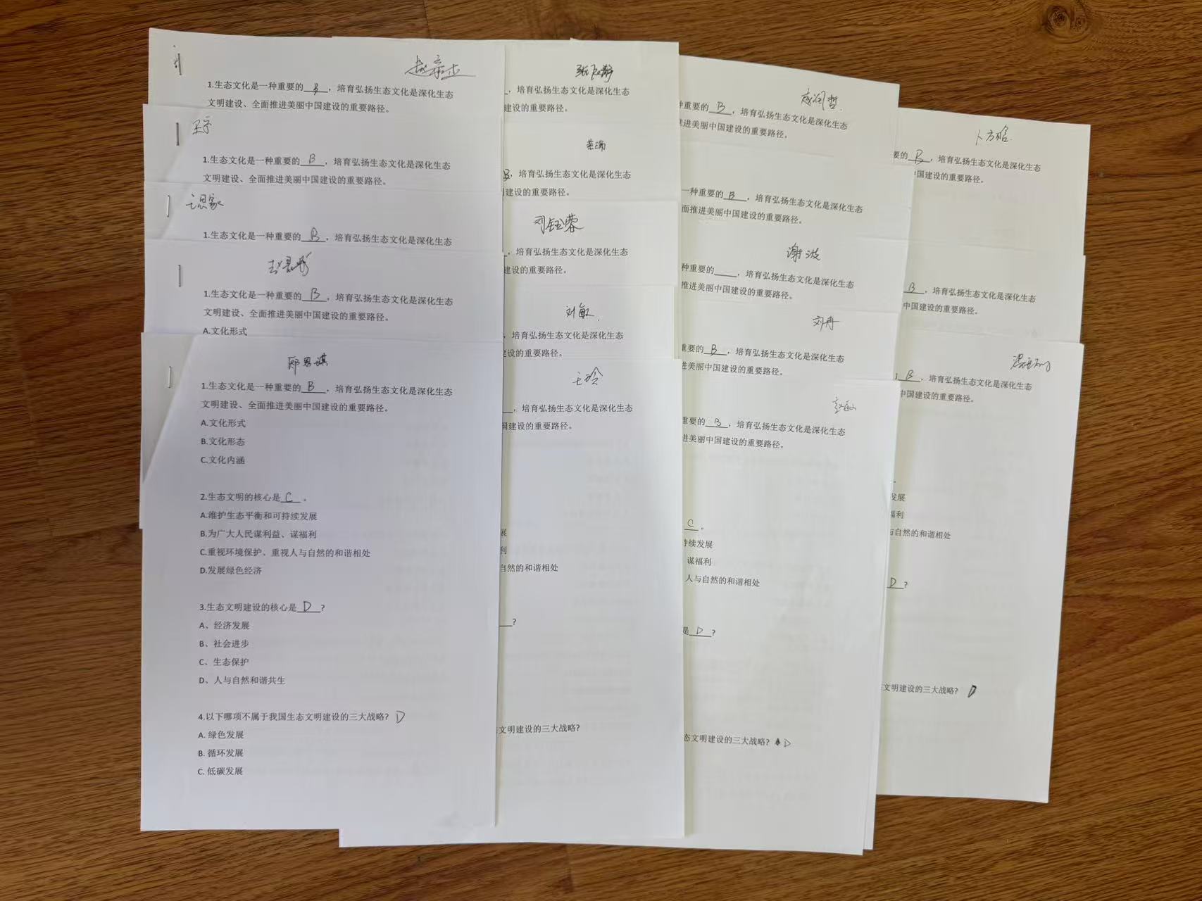 任您躁水蜜桃code视频