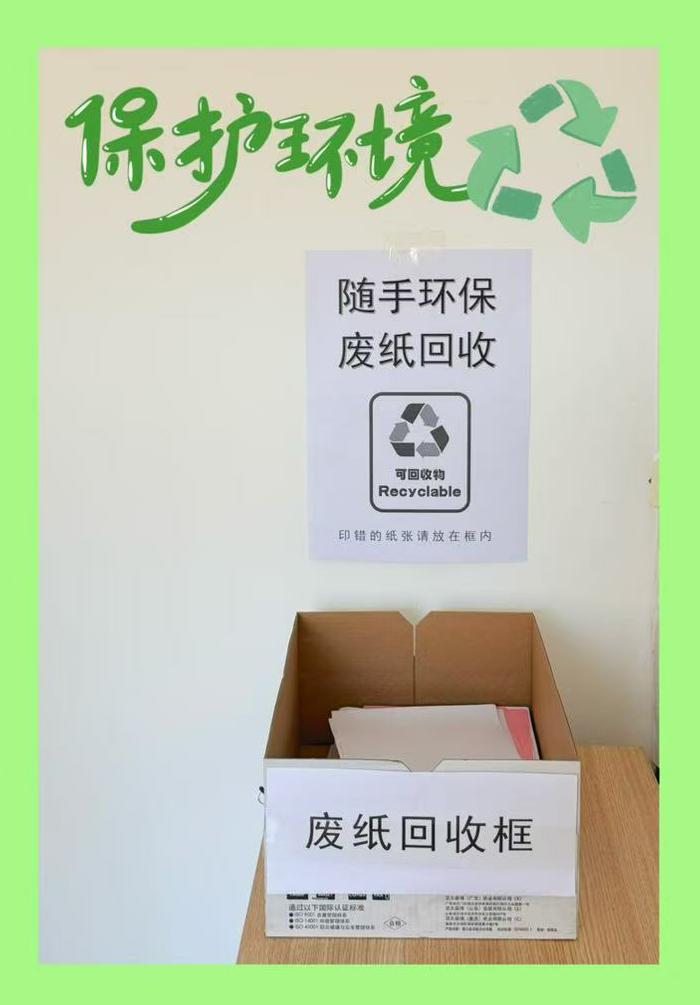 任您躁水蜜桃code视频