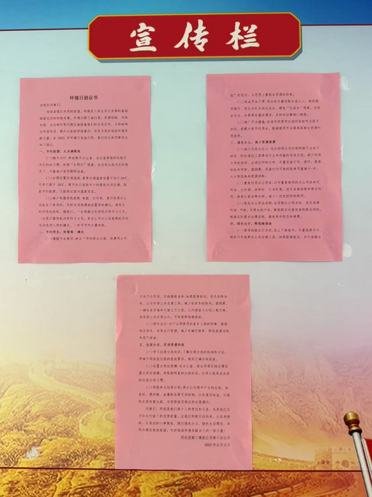 任您躁水蜜桃code视频