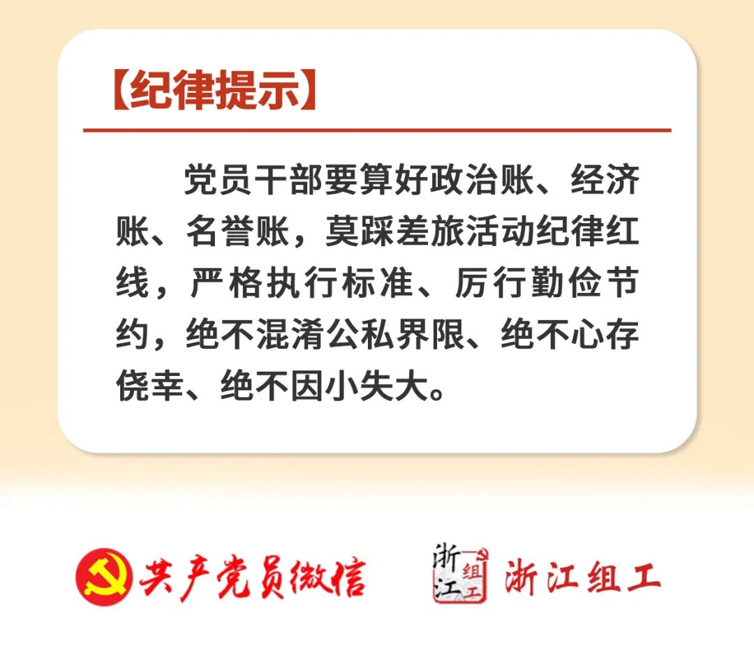 任您躁水蜜桃code视频