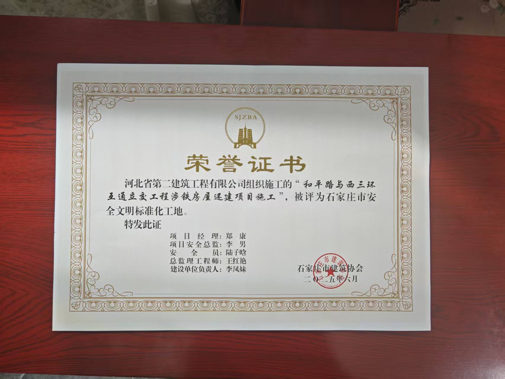 任您躁水蜜桃code视频