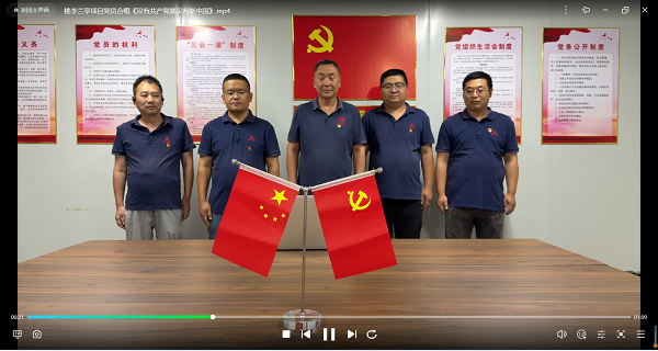 任您躁水蜜桃code视频