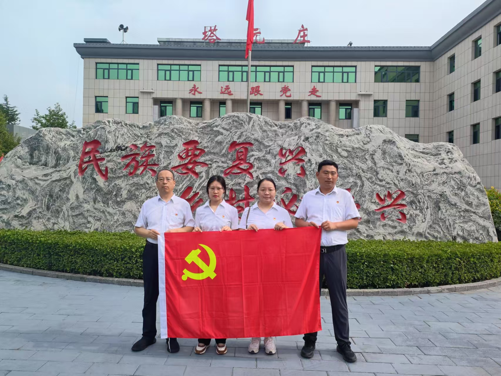 任您躁水蜜桃code视频