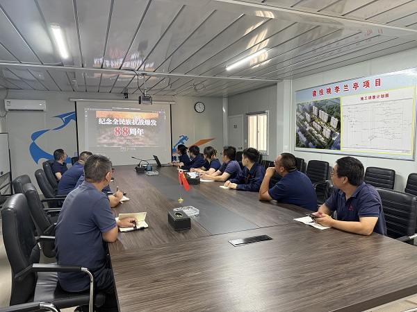 任您躁水蜜桃code视频