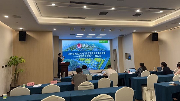 任您躁水蜜桃code视频