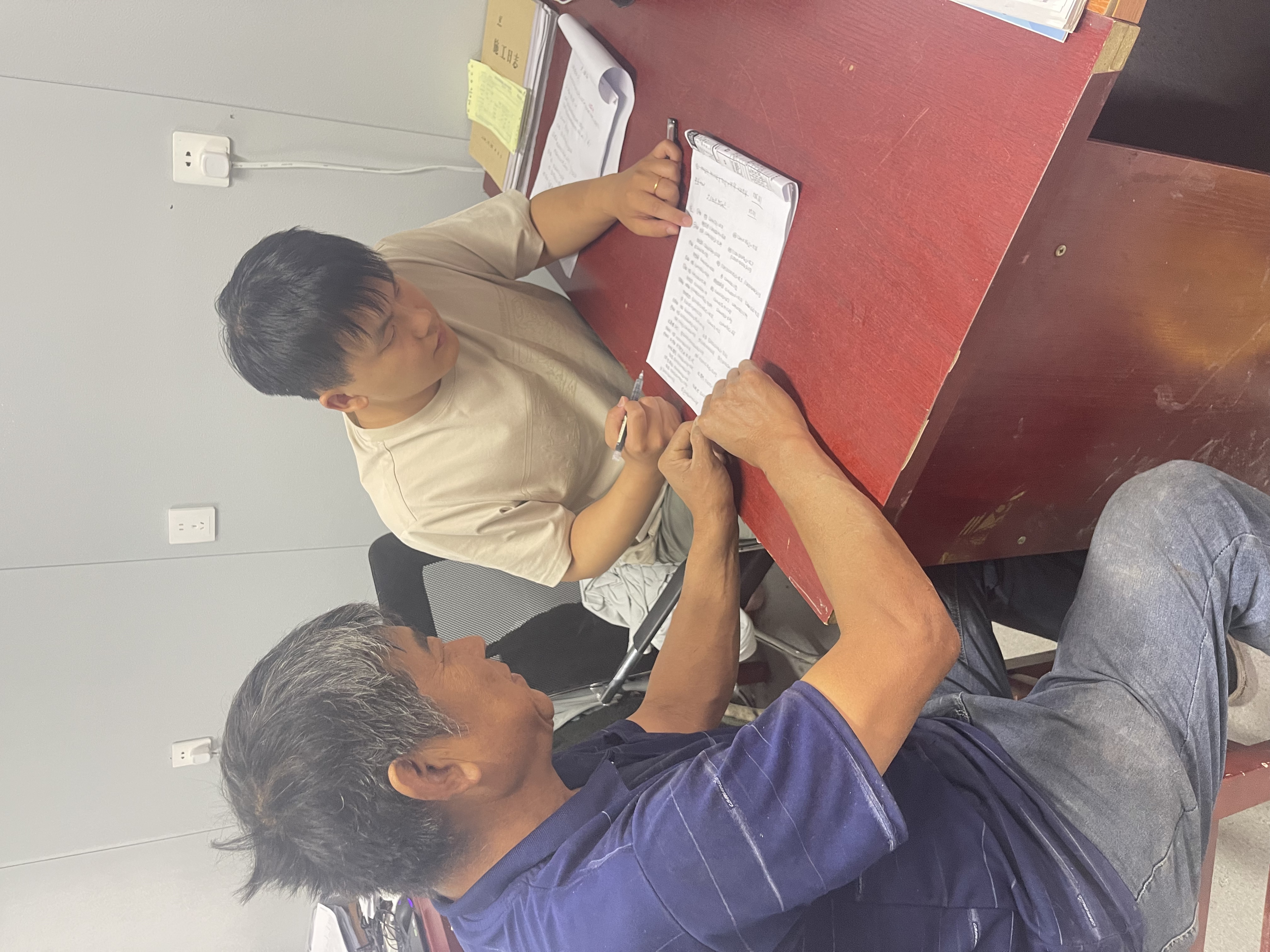 任您躁水蜜桃code视频