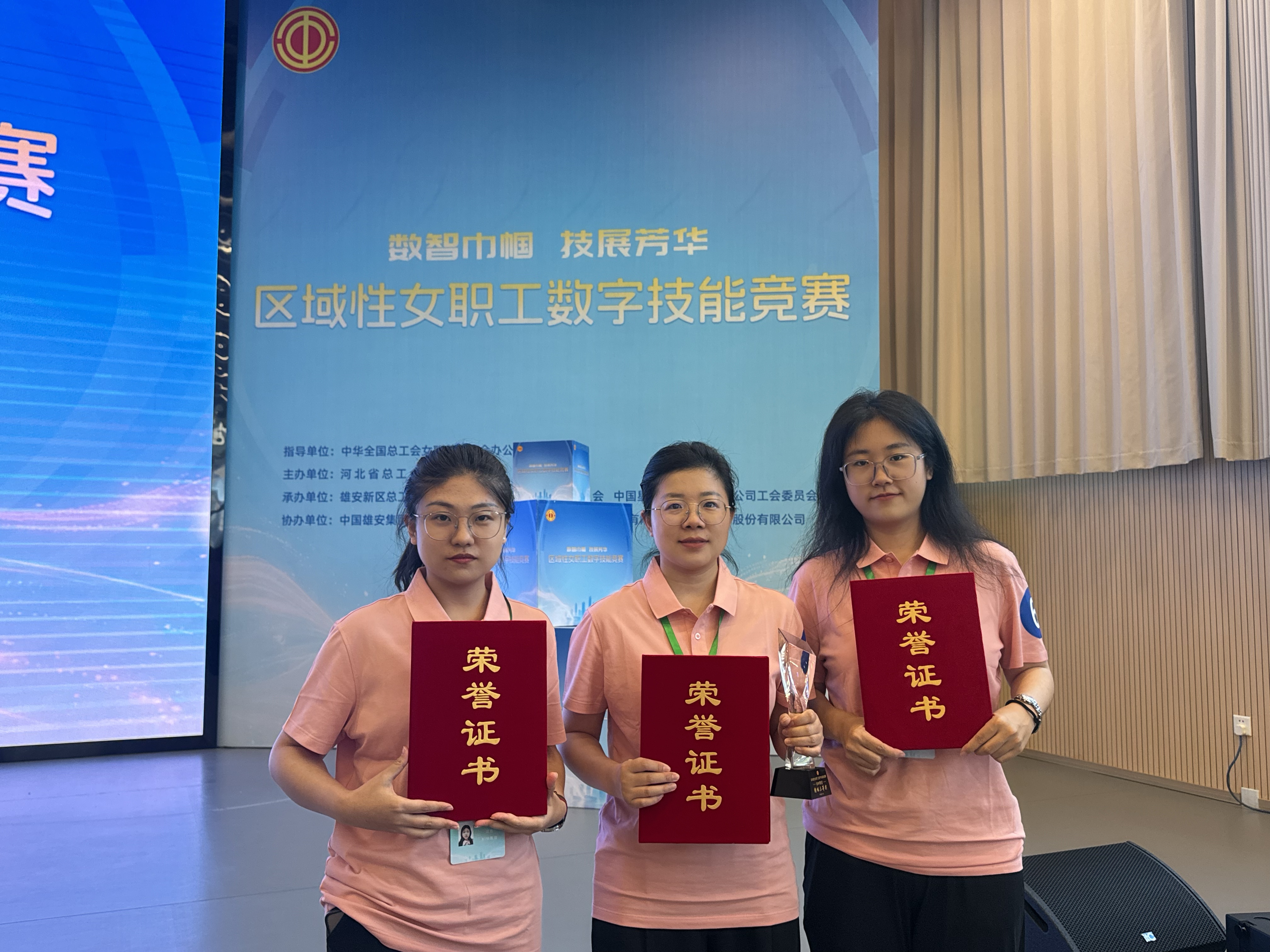 任您躁水蜜桃code视频