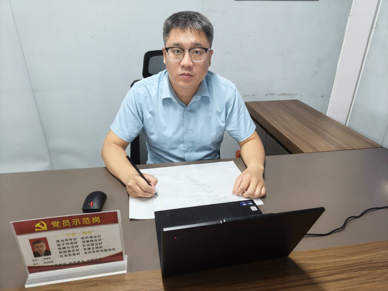 任您躁水蜜桃code视频