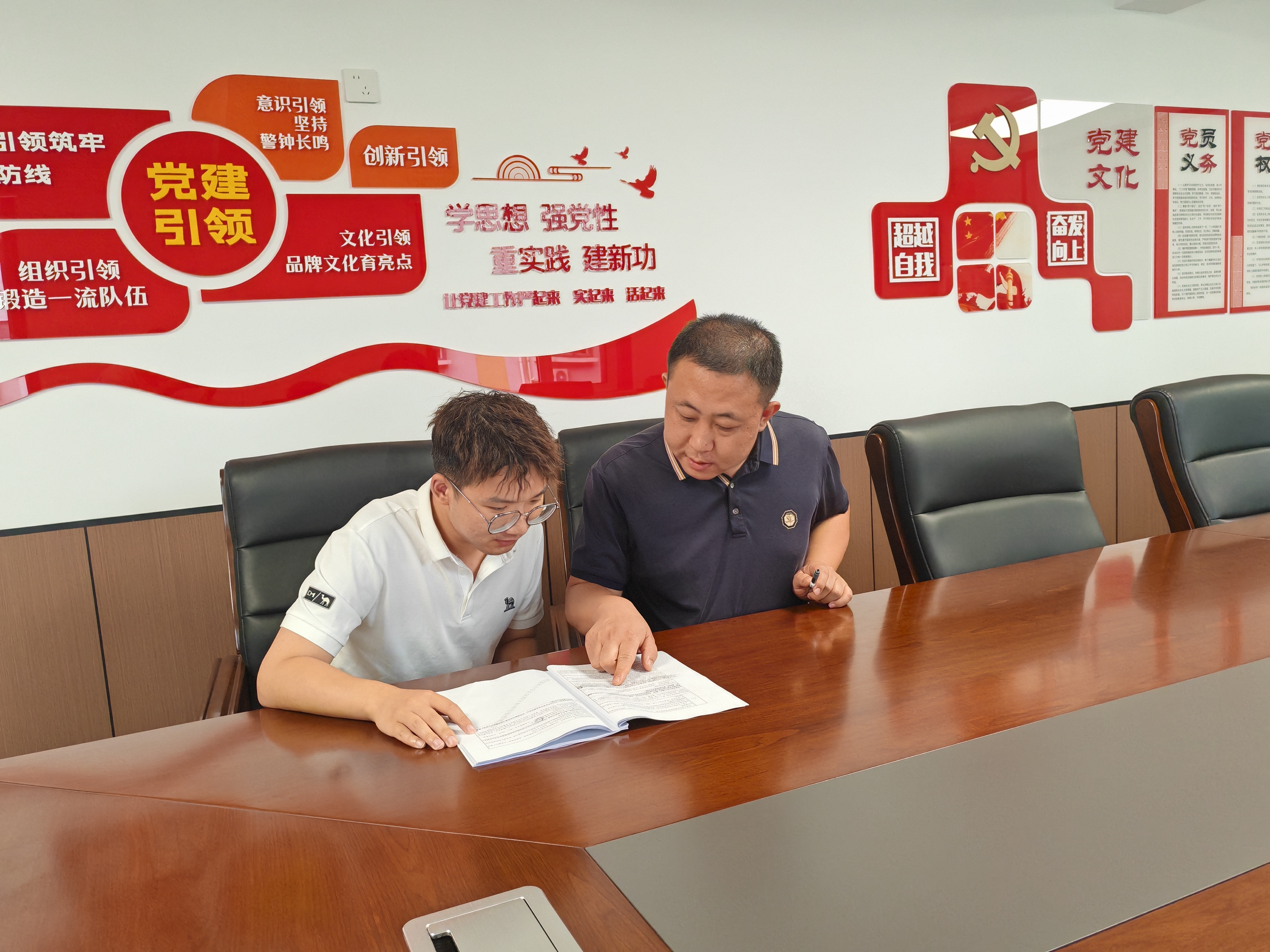 任您躁水蜜桃code视频