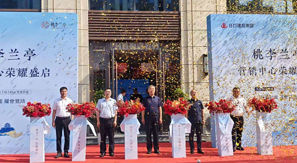 任您躁水蜜桃code视频