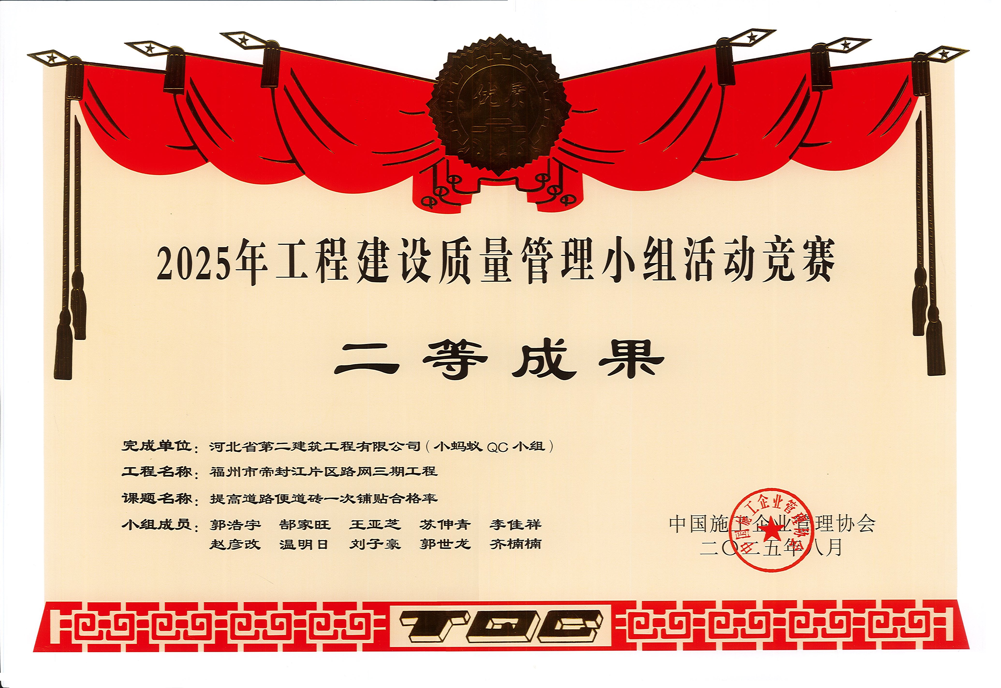 任您躁水蜜桃code视频