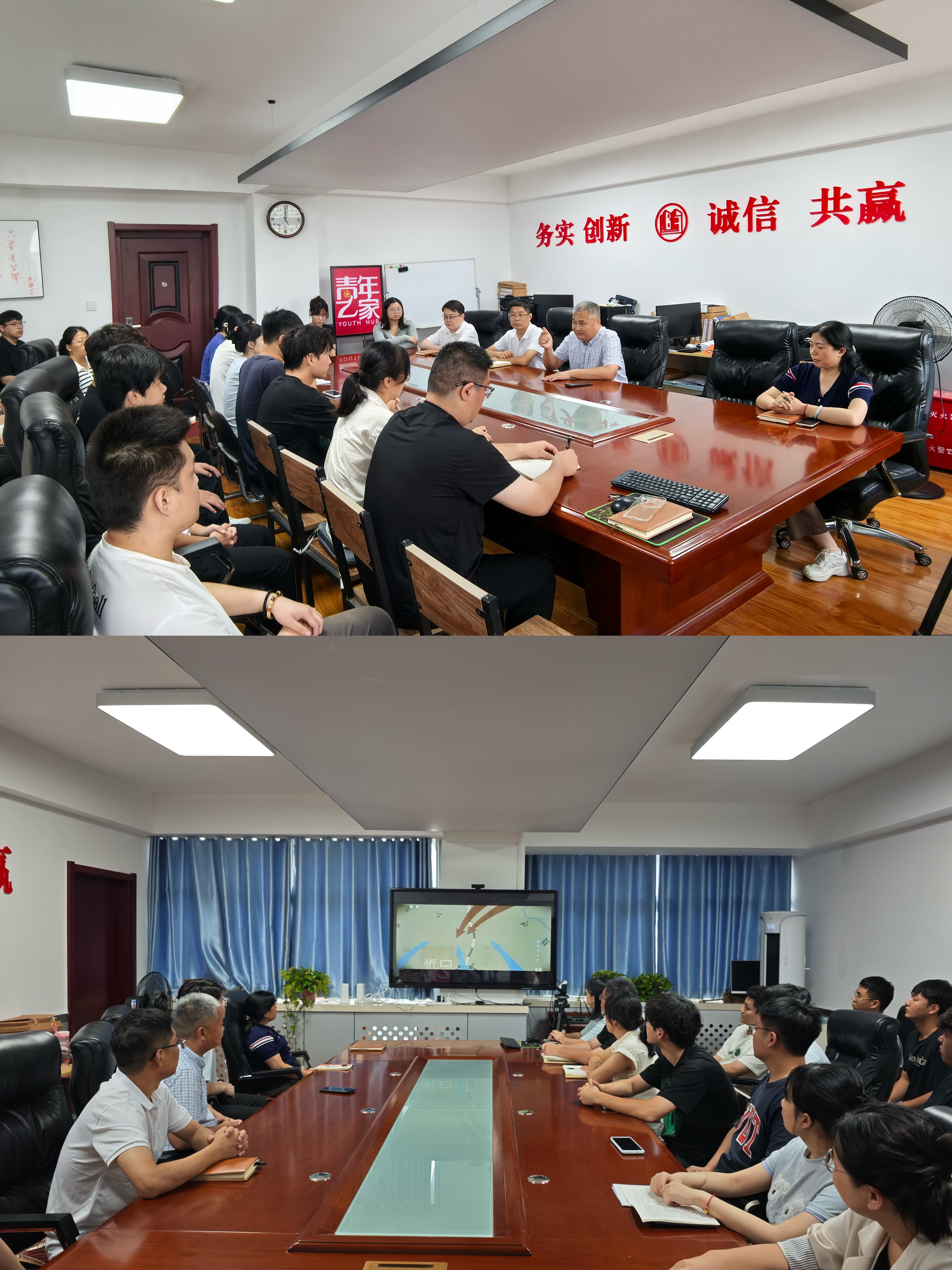 任您躁水蜜桃code视频