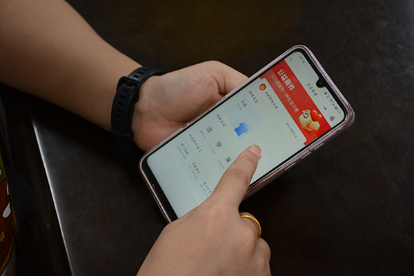 任您躁水蜜桃code视频