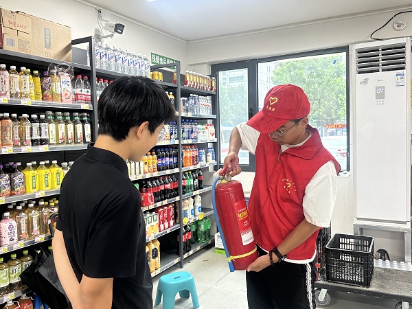 任您躁水蜜桃code视频