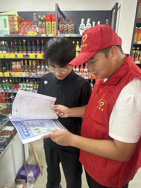 任您躁水蜜桃code视频