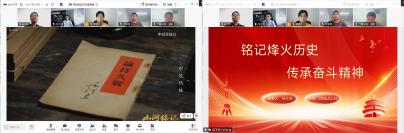 任您躁水蜜桃code视频