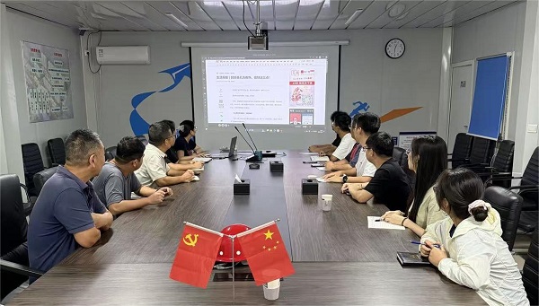 任您躁水蜜桃code视频