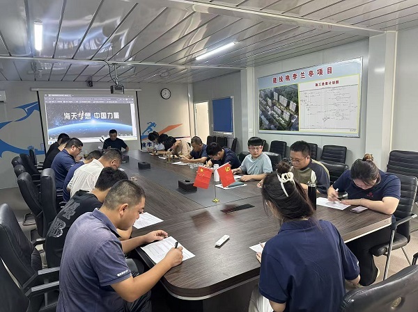 任您躁水蜜桃code视频