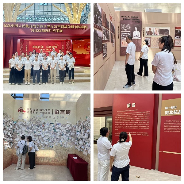 任您躁水蜜桃code视频