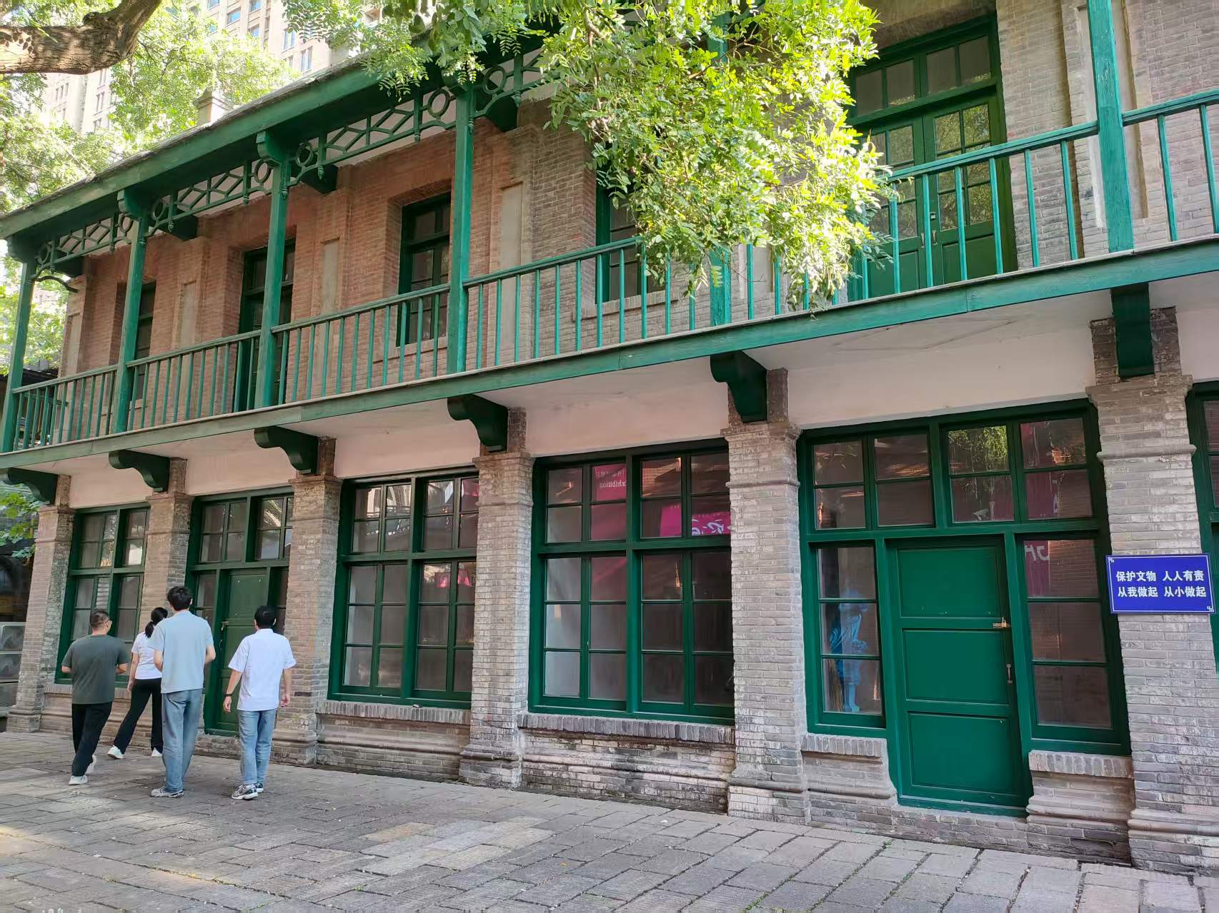 任您躁水蜜桃code视频