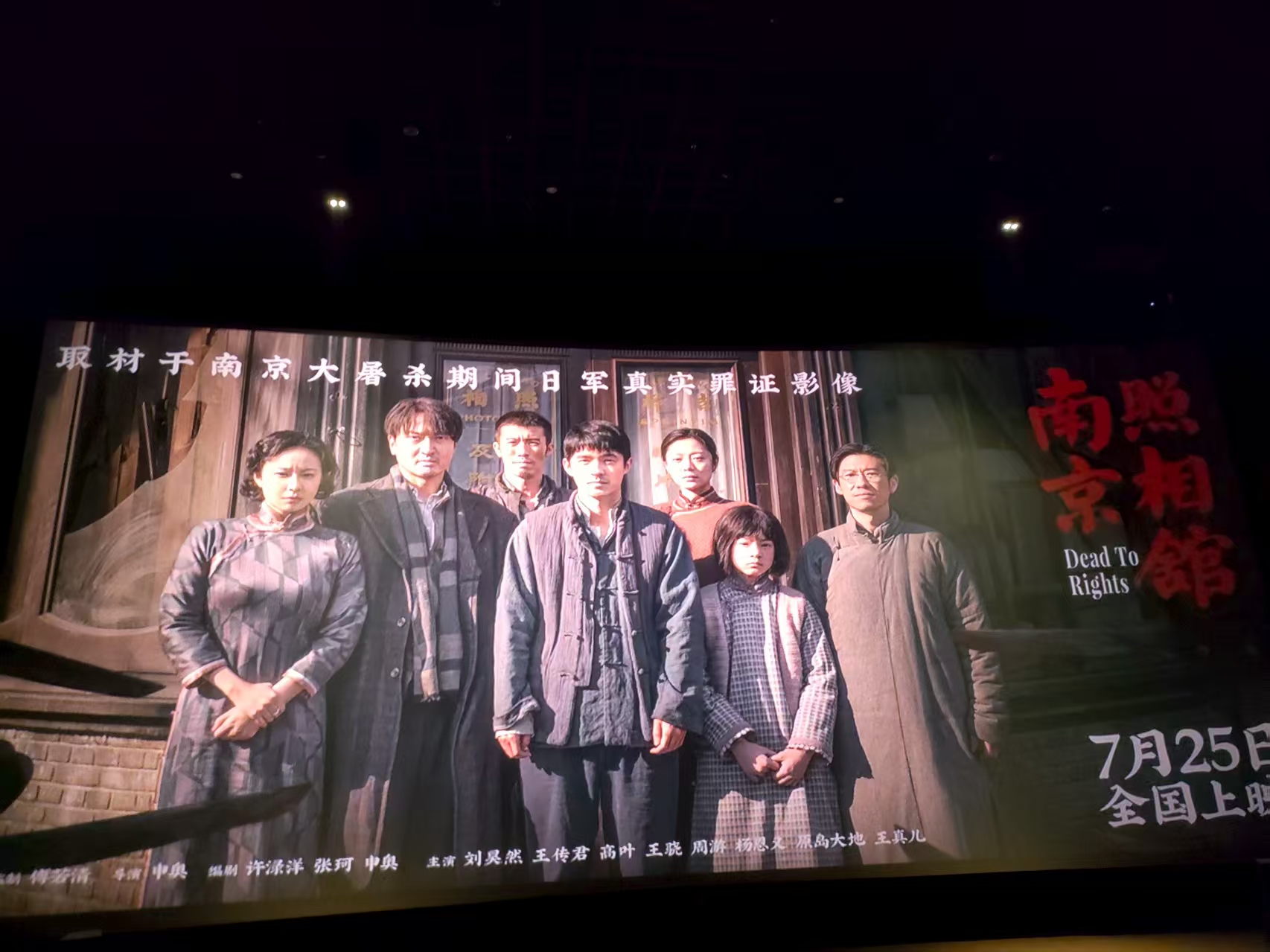 任您躁水蜜桃code视频