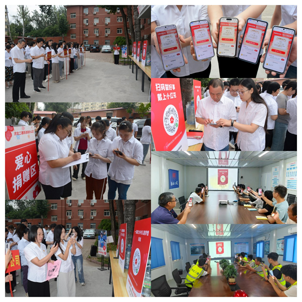 任您躁水蜜桃code视频